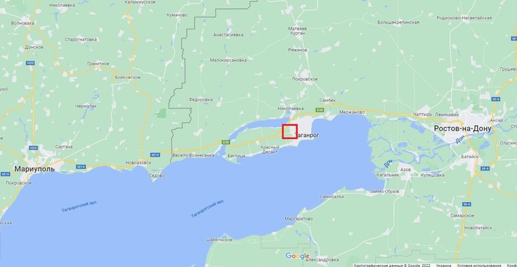 Таганрог аэропорт