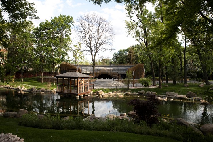 зоопарк, Киев