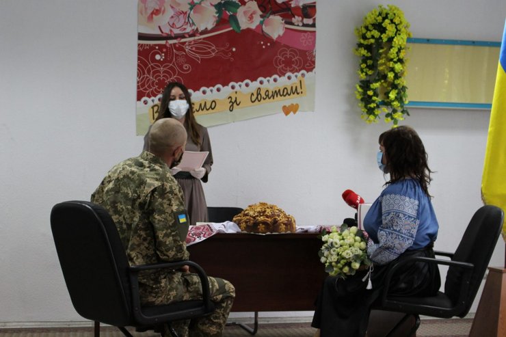 Свадьба, госпиталь, ВСУ