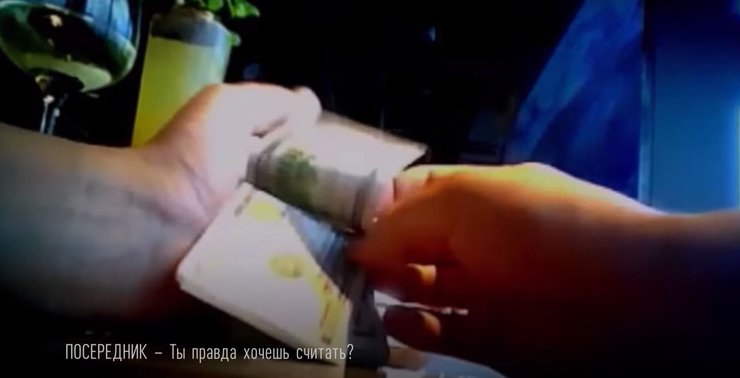 александр юрченко