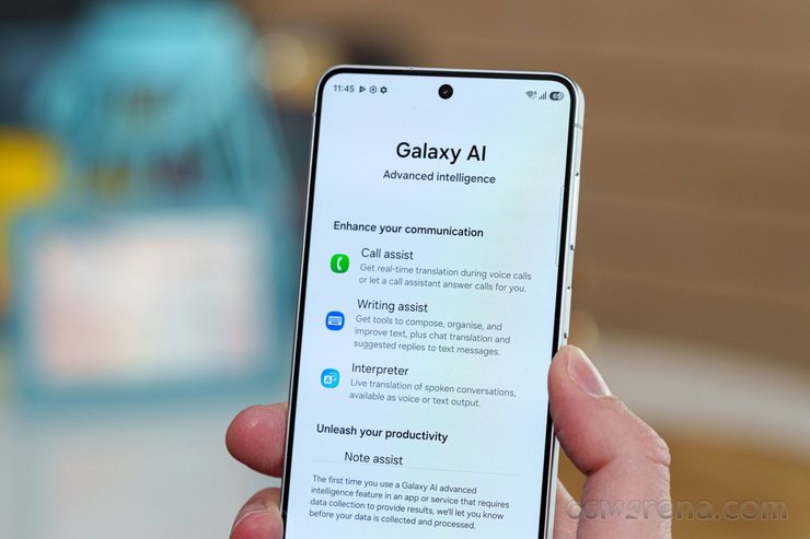 Samsung Galaxy S26 функції Galaxy AI