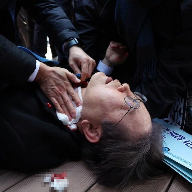 Ли Джэмён, Южная Корея, покушение, политика