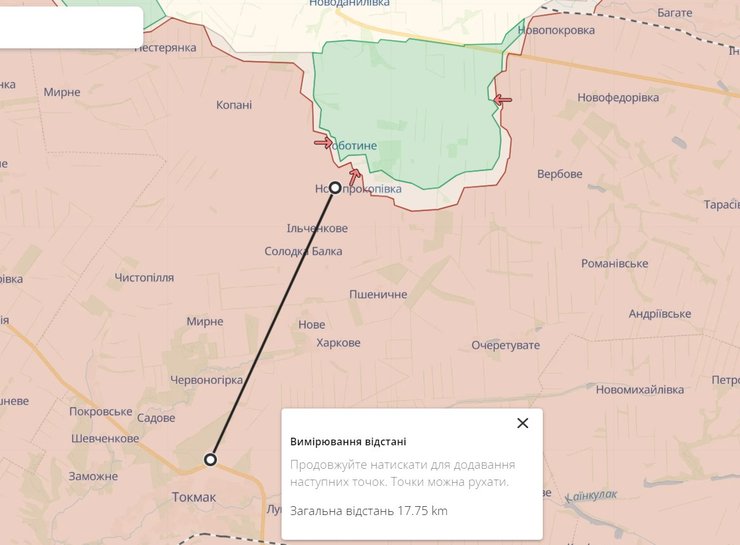 Токмак, линия фронта, карта