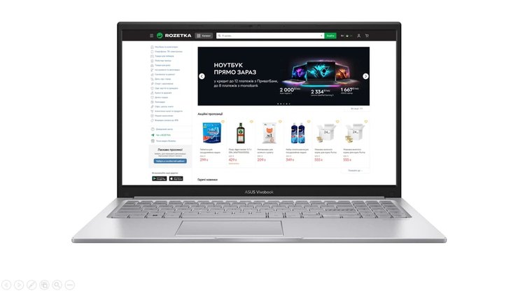 ASUS Vivobook 15 лучшие ноутбуки черная пятница 2025