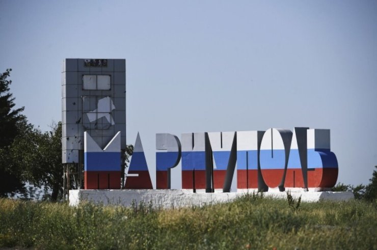 мариуполь фото, мариуполь стелла, мариуполь россия