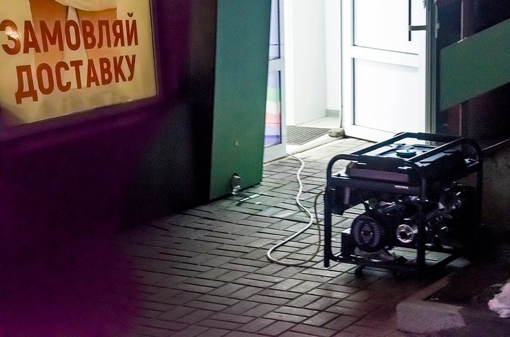 генератор, відключення світла, графік відключень