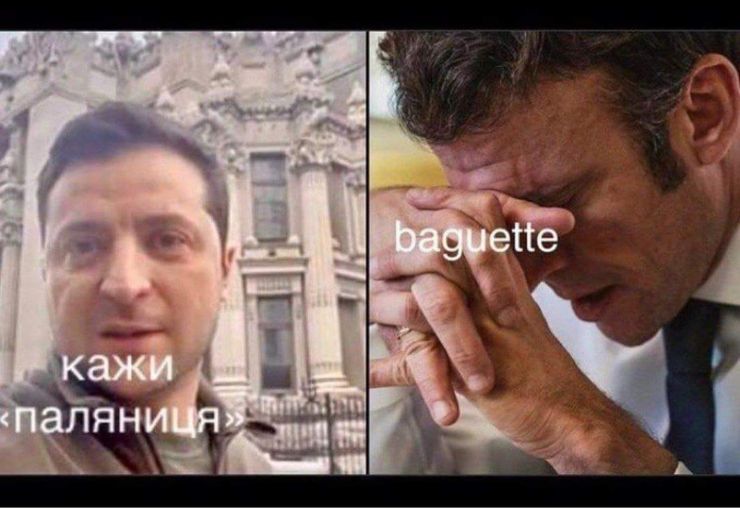 владимир зеленский, мемы с зеленским, шутки о зеленском, президент зеленский