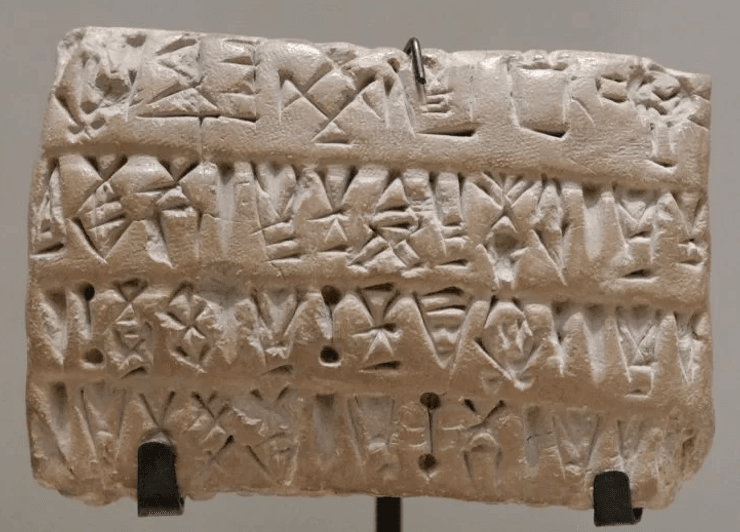 зиккурат, проклятый город, наводнение, древнейший зиккурат, зиккурат в иране, исследования, артефакты в зиркурате,