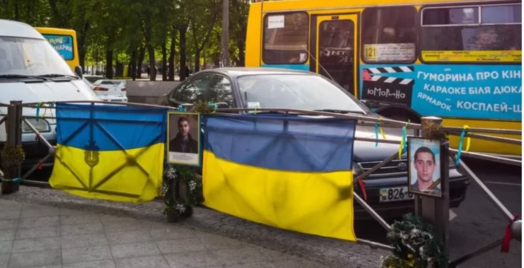 2 травня загиблі активісти одеса