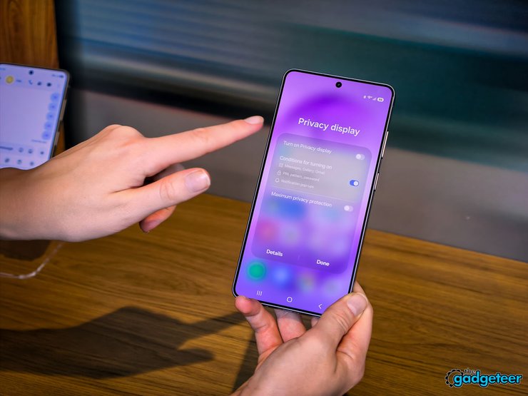 Функция Privacy Display