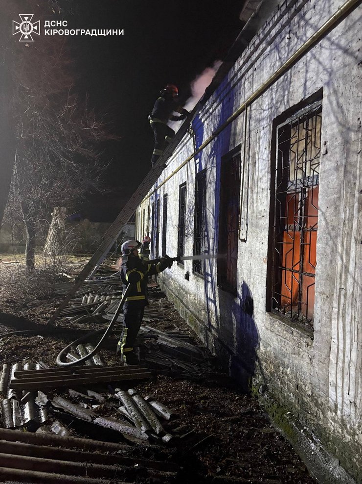 кадри наслідків удару РФ у Кіровоградській області 23 березня