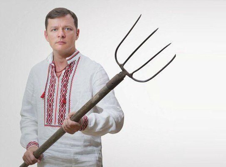 олег ляшко де зараз колишній нардеп
