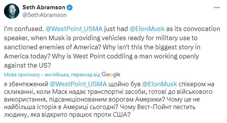 Маск и авто для Кадырова, Сет Абрамсон, Чечня, автомобиль, Tesla Cybertruck