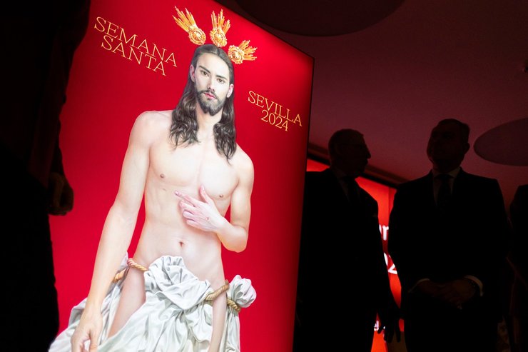 салустиано, иисус христос, портрет, плакат