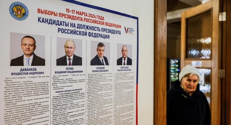 кандидаты в президенты рф 2024