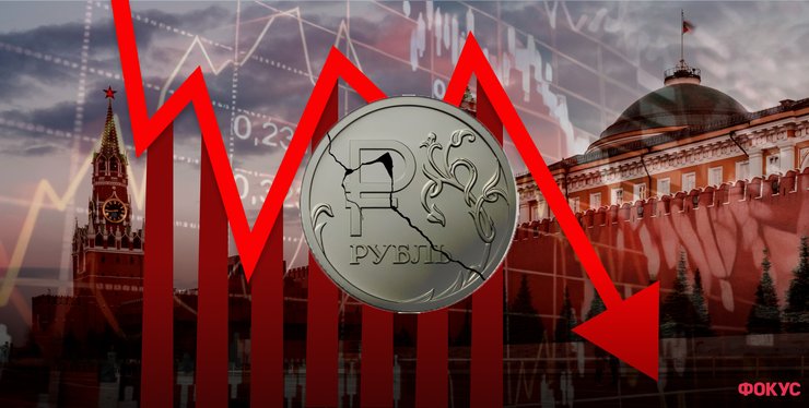 В прошлом году российская валюта девальвировала на 21% — с 72 до 91 рубля