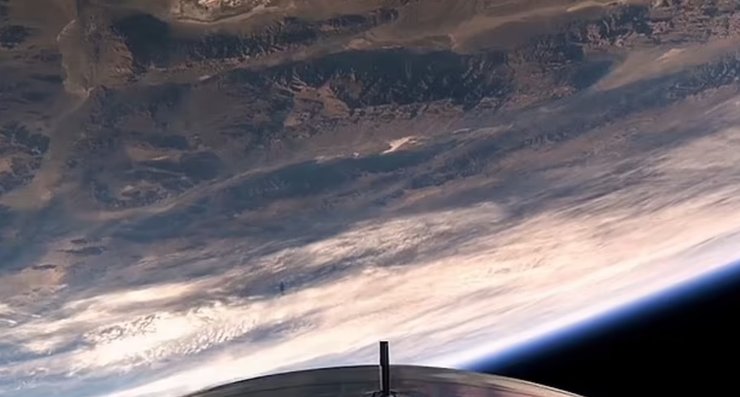 космічний літак, VSS Unity, Virgin Galactic