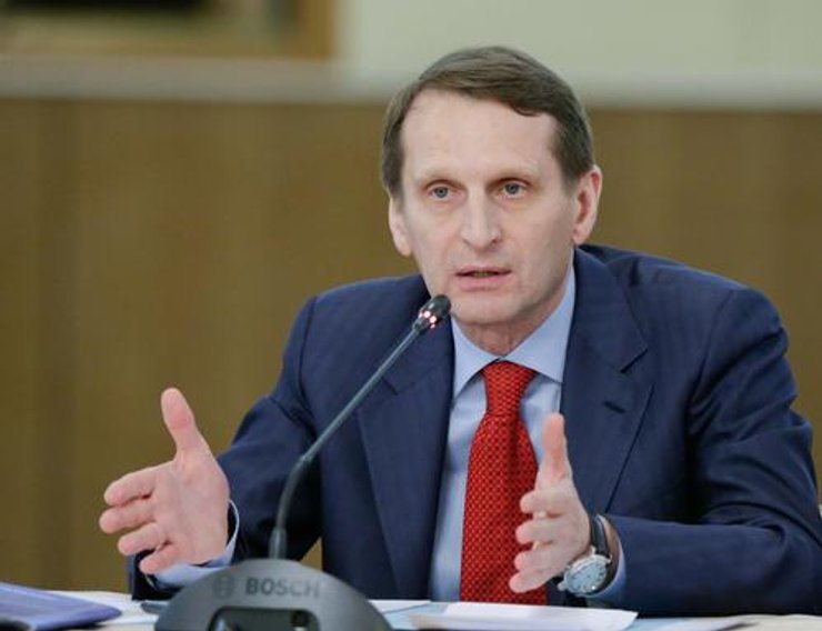 Сергій Наришкін