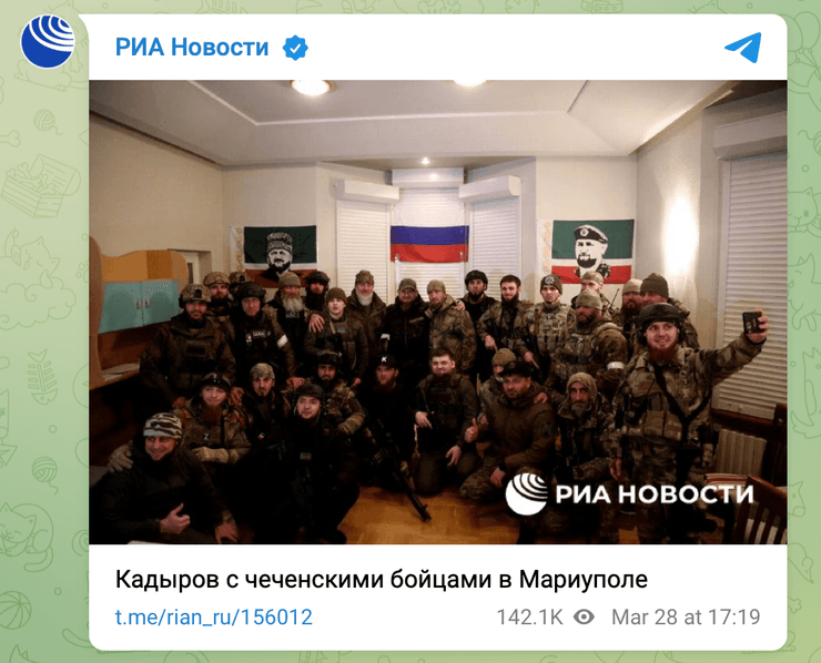 кадиров, рамзан кадиров, кадиров новини, маріуполь, кадиров ахмат абдулхамідович, кадиров дон відео, рамзан кадиров телеграм