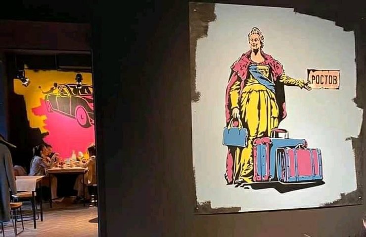 Это просто такое маркетинговое позиционирование. Заведение, где точно будут "все свои", где можно будет наконец-то отдохнуть той ненавистной и каждый день окружающей их одесской культуры.