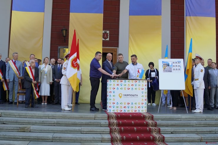 укрпочта, одесса