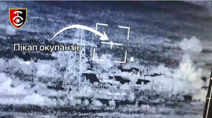 Пікап ЗС РФ