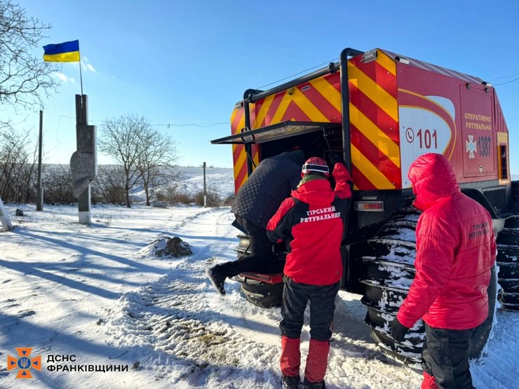 негода івано-франківщина