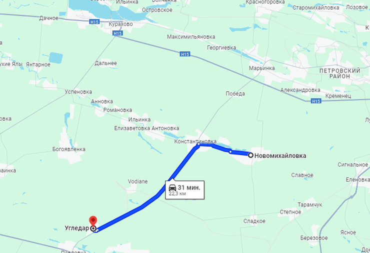 Захоплення Новомихайлівки дасть змогу ЗС РФ розгорнути наступ на Вугледар