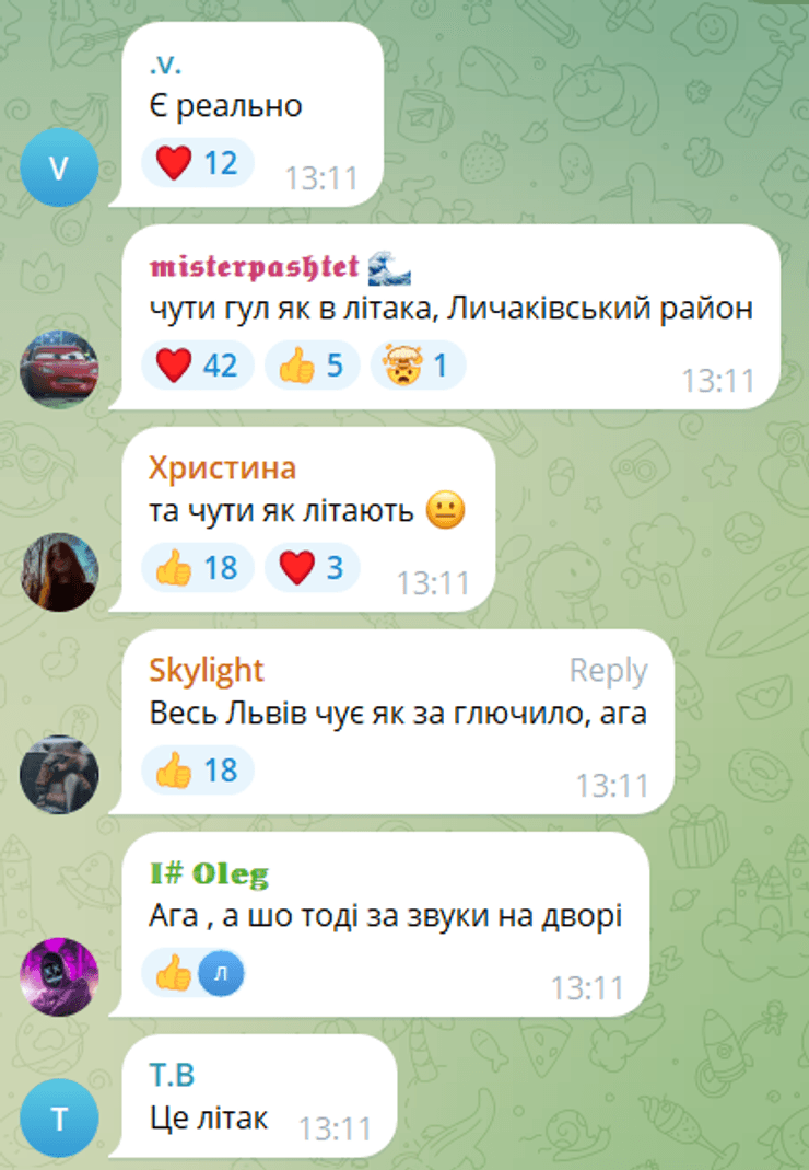 самолет над Львовской областью, самолет над Львовщиной, Львов, самолет над Украиной, комментарии о самолете