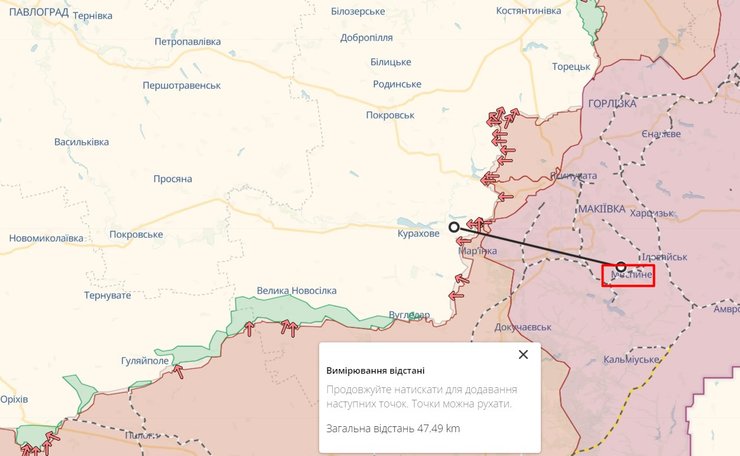 Ситуація на Донбасі, ATACMS, Моспине, 22 травня