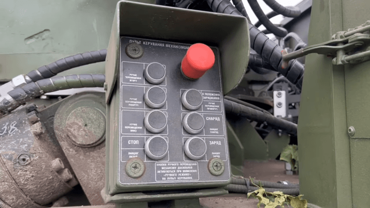 обновлённая богдана