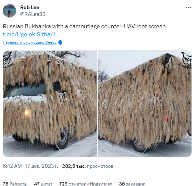 Буханка, УАЗ-452 на фронте, Россия