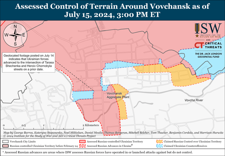 Бои возле Волчанска, фото