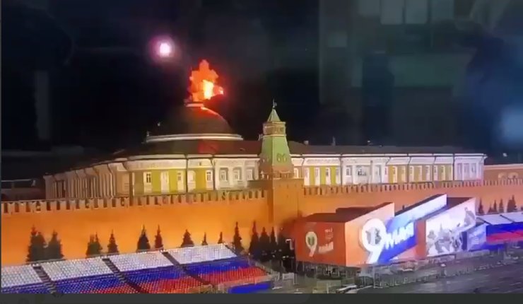 дрон на москву, атака на кремль