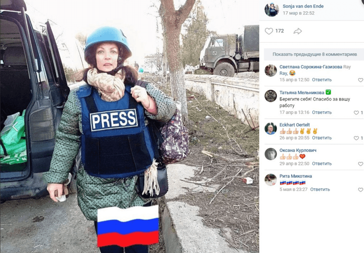 спостерігачі на референдумі, міжнародні спостерігачі, російські агенти, референдум у ЛДНР