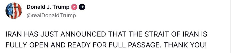 Пост Дональда Трампа