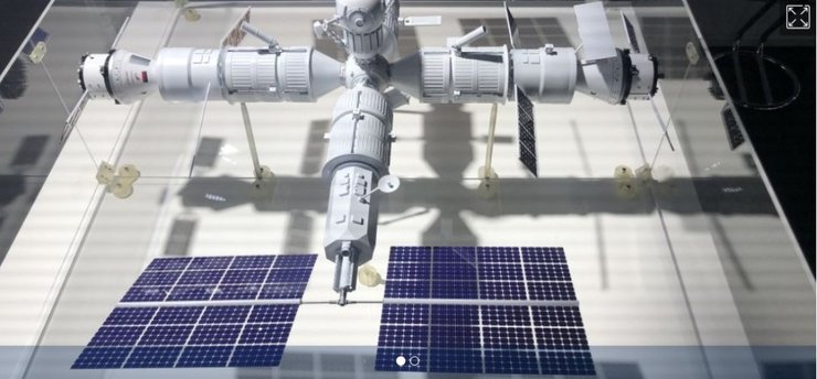 космическая станция, Россия