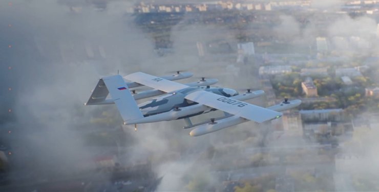 Беспилотный самолет С-76