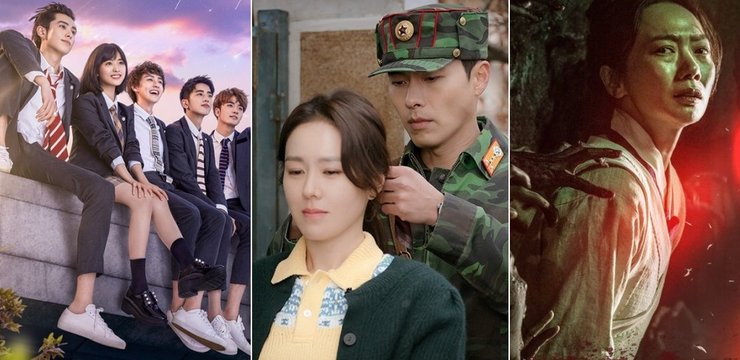 "Мальчики краше цветов", "Аварийная посадка любви", "Королевство", корейские сериалы