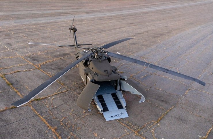 вертоліт Sikorsky S-70UAS U-Hawk