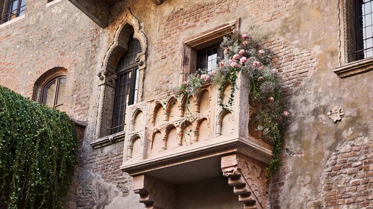 дом джульетты