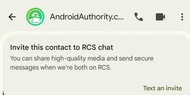 Google Messages нова функція