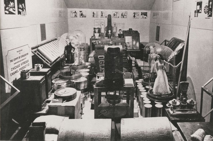 крипта цивілізації, ретро фото