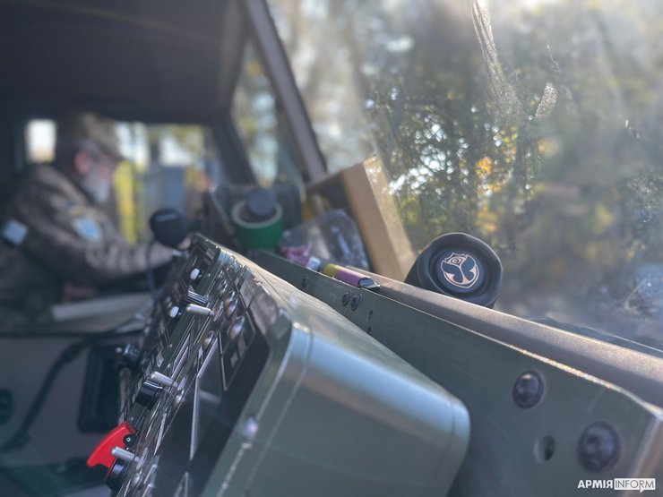 чешское рсзо