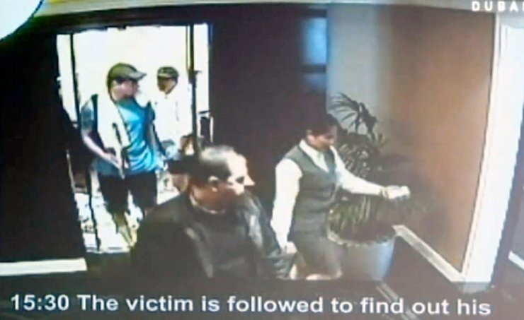 Слежка, Махмуд аль-Мабхух, ликвидация