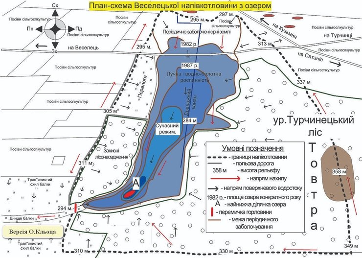 Озеро в селе Веселец