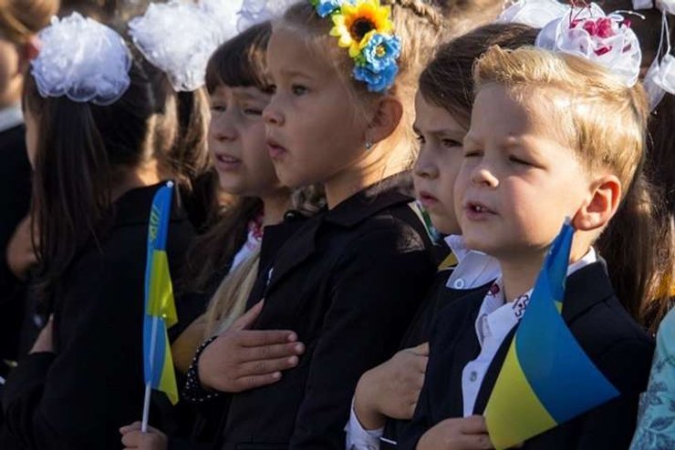 день гимна украины, день государственного гимна украины, день гимна украины 2025, гимн украины 2025, государственный гимн украины 2025, день гимна украины 2025