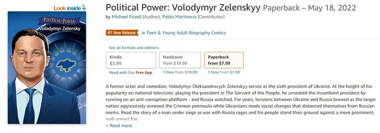 комікси, комікси про Зеленського , Володимир Зеленський