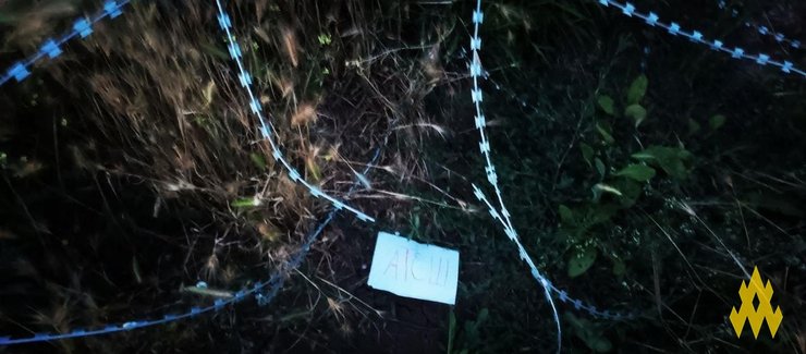 "Привет" от партизанов "Атеш"