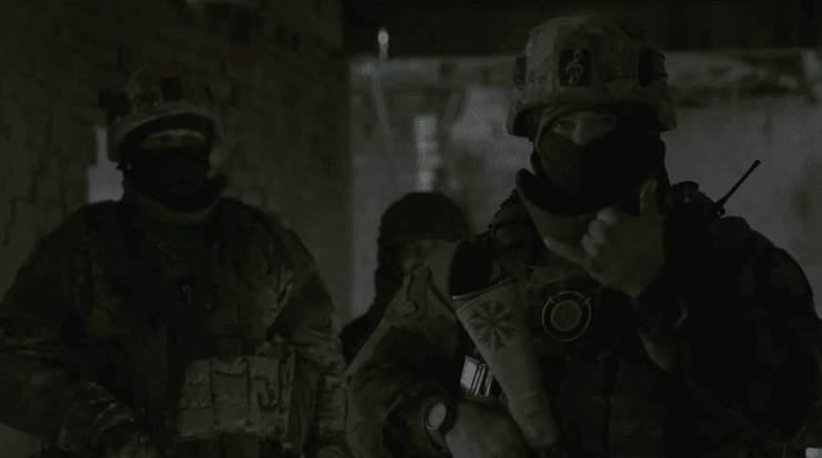 поселок опытное бахмут